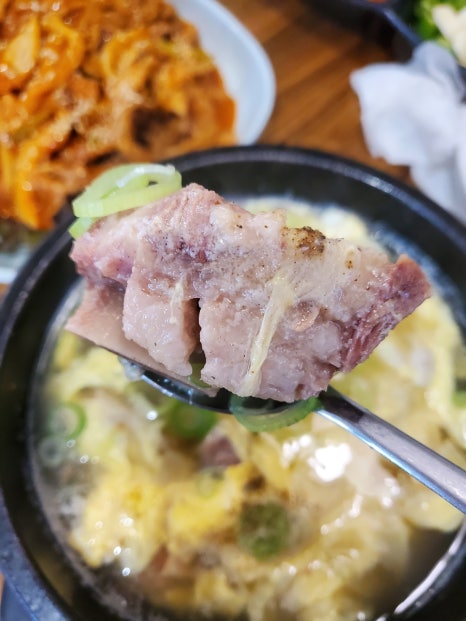 미포한방보쌈정식 이미지