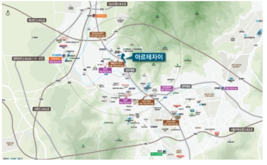 안양축협 하나로마트 이미지