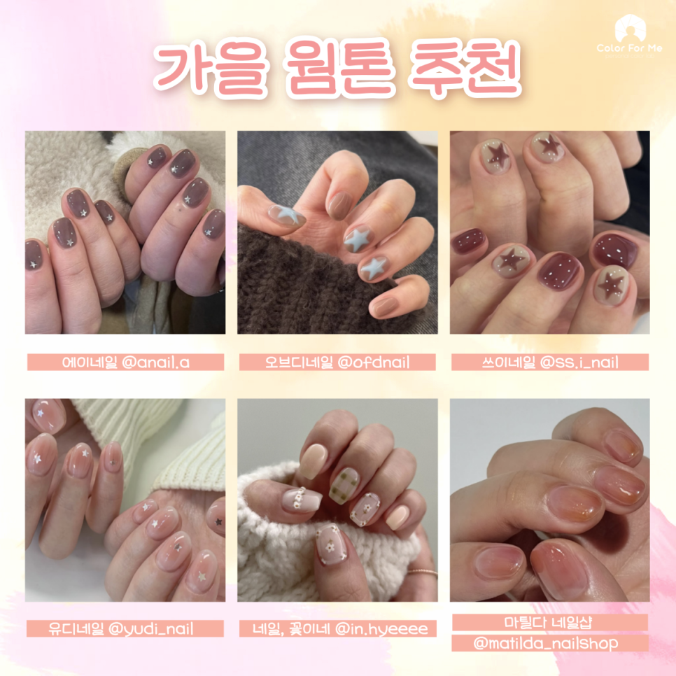 시움네일 이미지