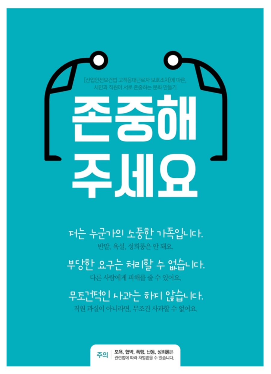 퀸노래방 이미지