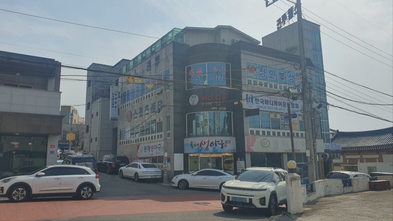에스에이치케이 이미지