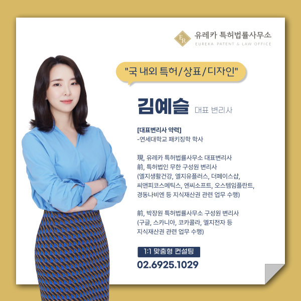 샴푸화장품염색약 이미지
