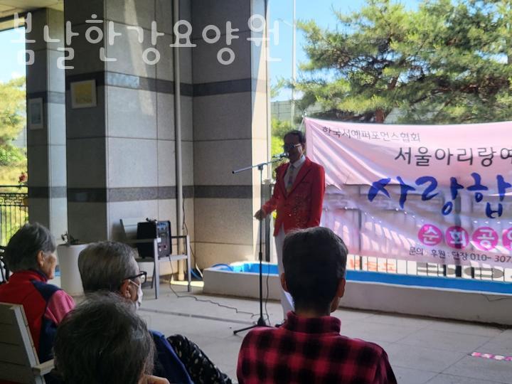 봄날한강요양원 이미지