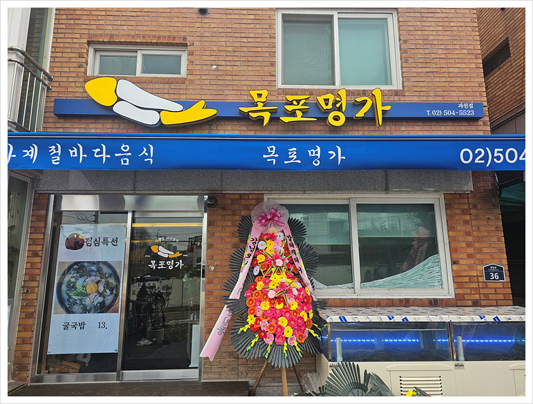 과천모든 이미지