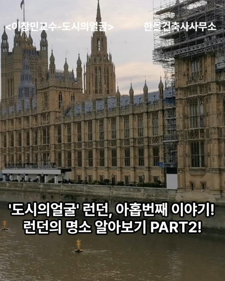 폴건축사사무소 이미지