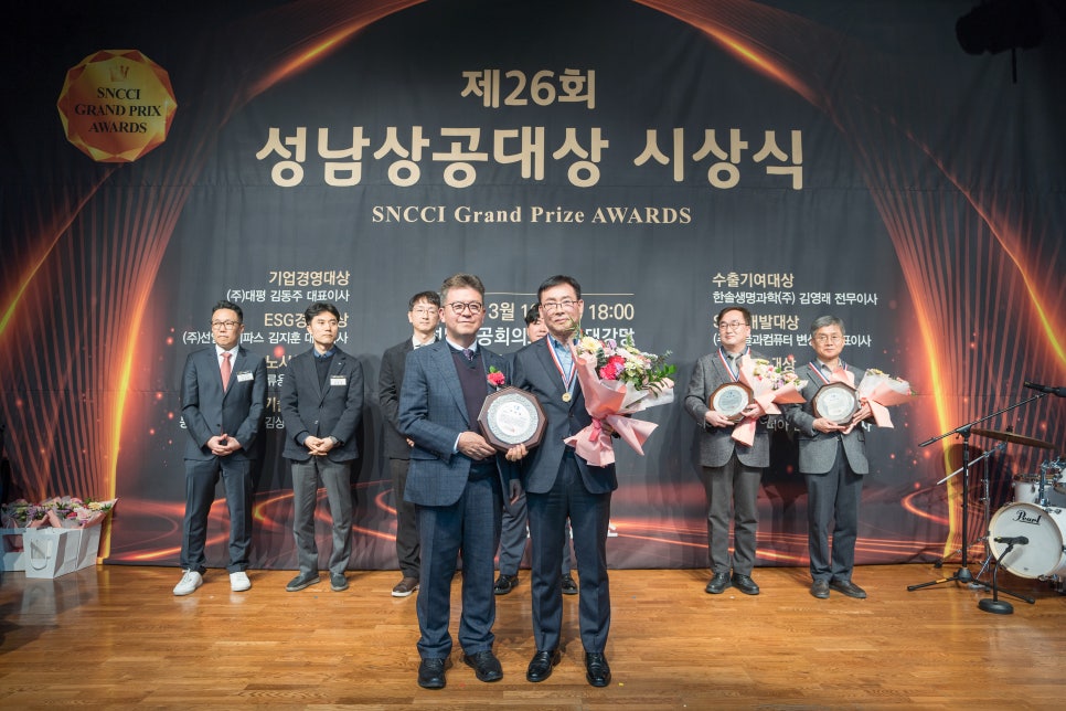 동서기술 이미지