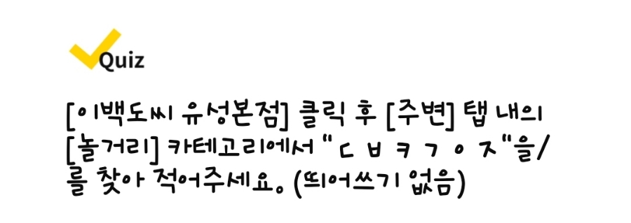 에이원치과의원 이미지