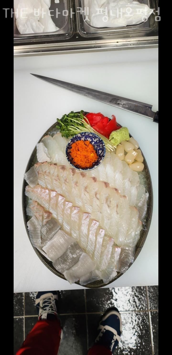 파리바게뜨평내 이미지