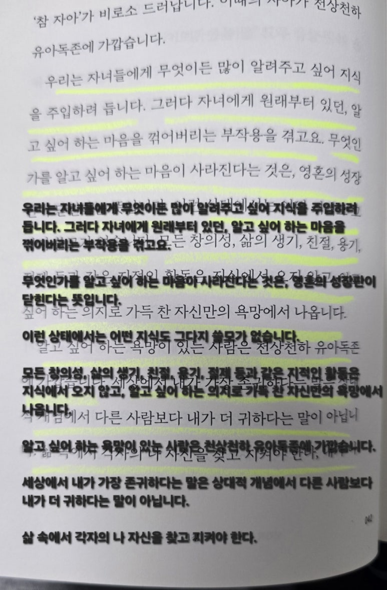 언니텔레콤 이미지