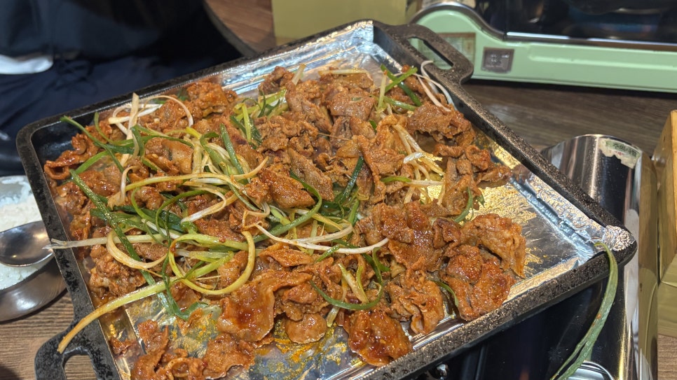 도와세움평생교육센터 이미지