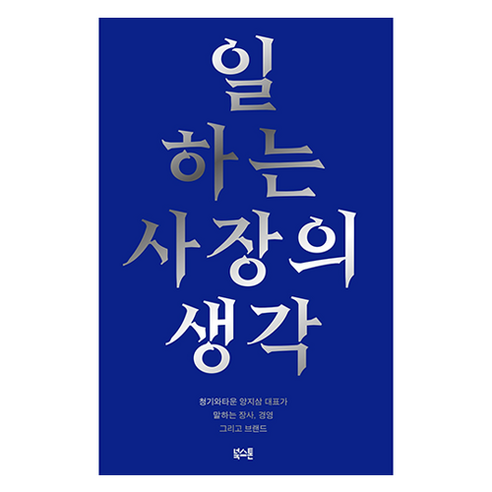 제이에스와이 이미지