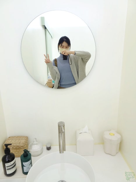 민들왁싱 이미지