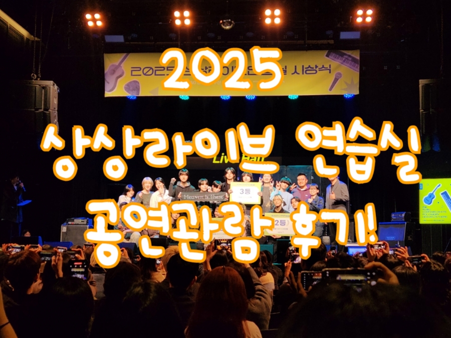 콩브로 이미지
