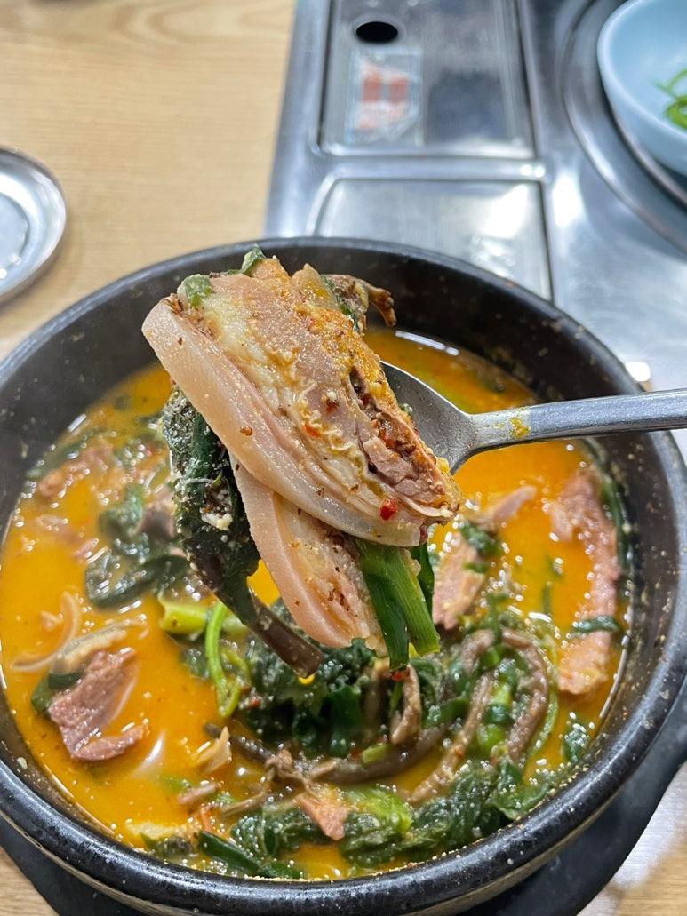 중원흑염소탕 이미지