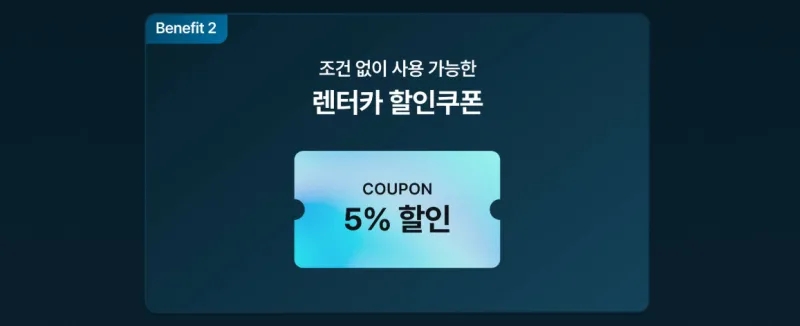 월드 커머스 이미지