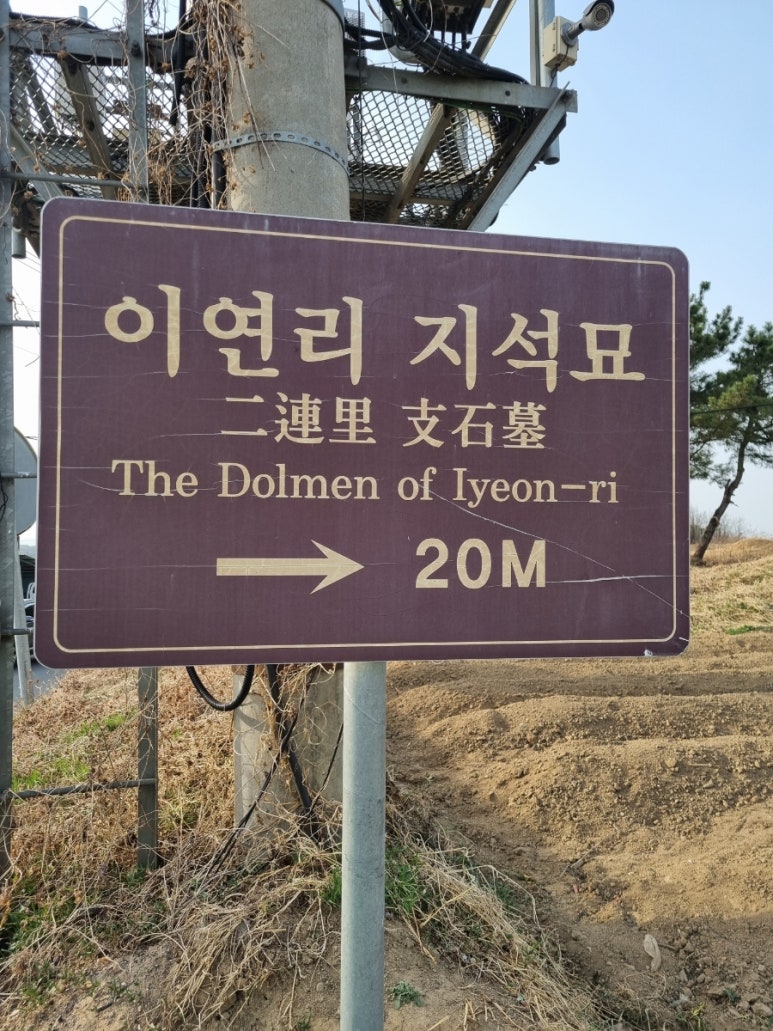 이연떡방앗간 이미지