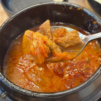 고심당 이미지