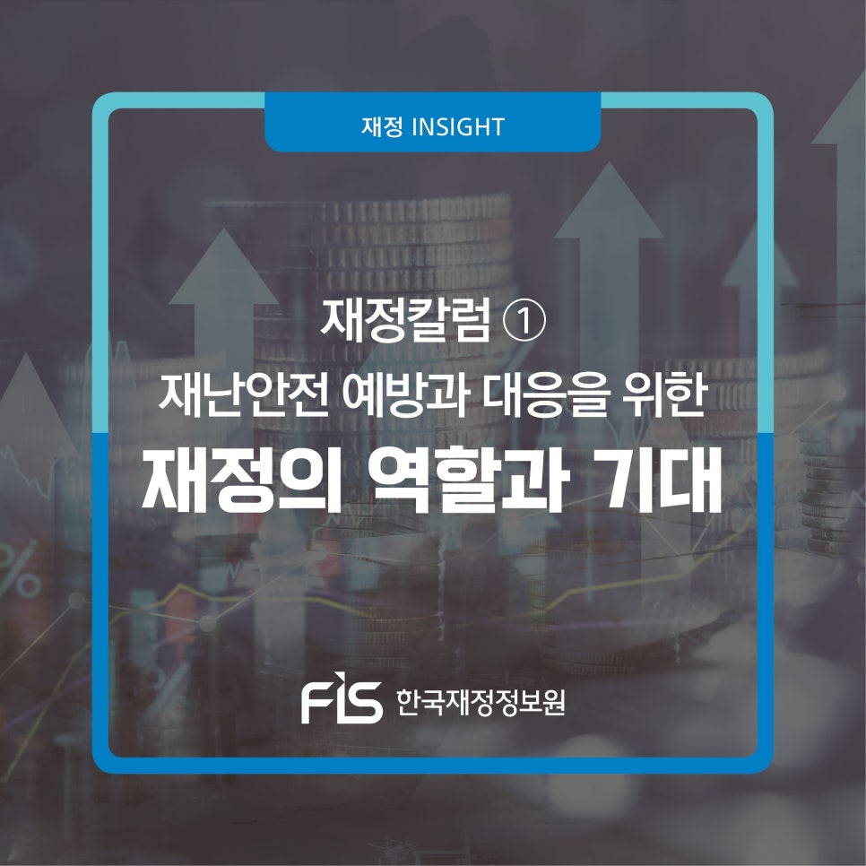 공성인력 이미지