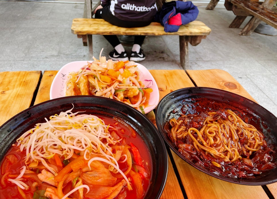 쌍이루 이미지