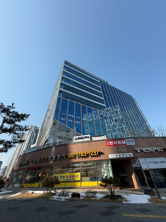 법무사김승수사무소 이미지