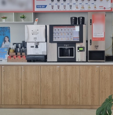 무인라면커피 이미지