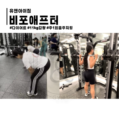 아이짐 이미지