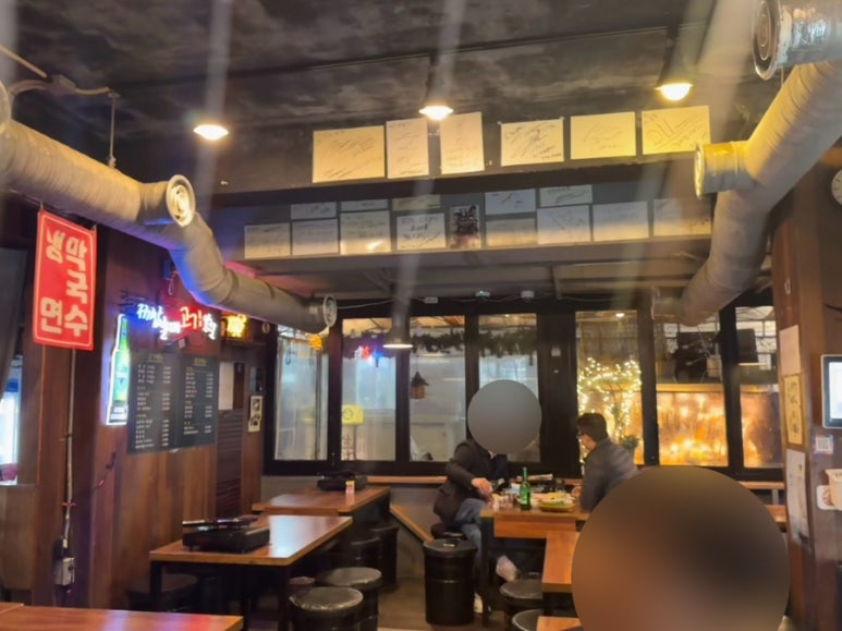 더삼겹 사진 5