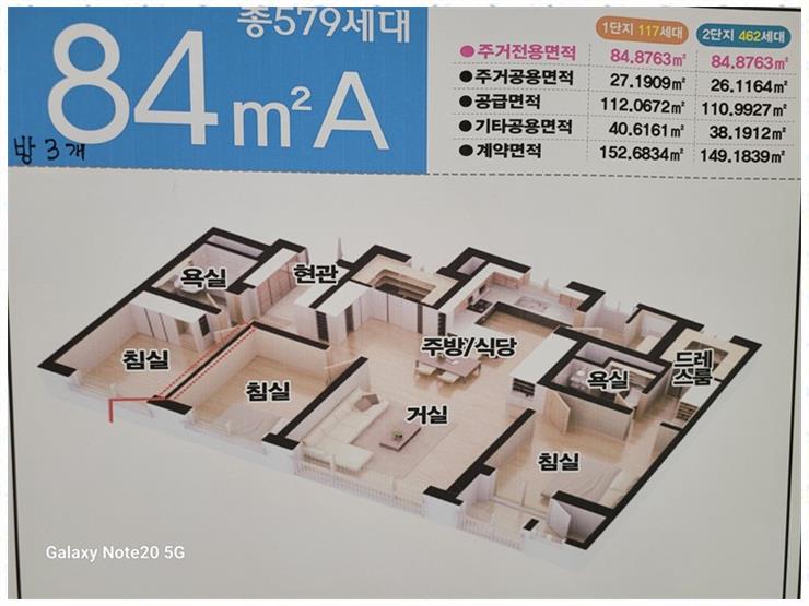 모아랜드 이미지