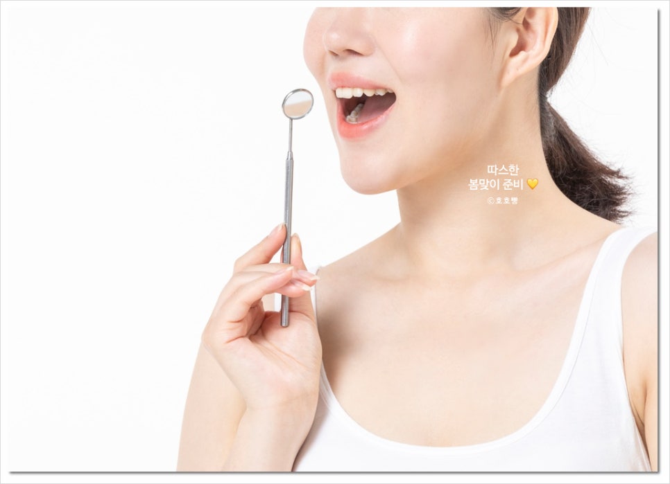서울베스트치과의원 이미지