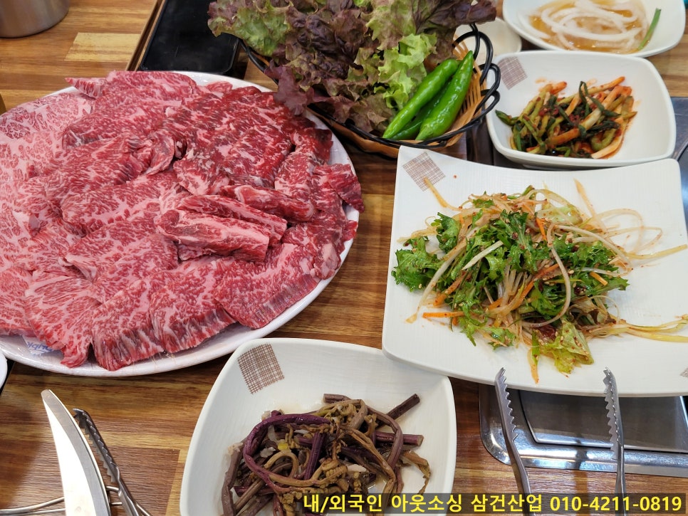 한우한돈숯불구이 이미지