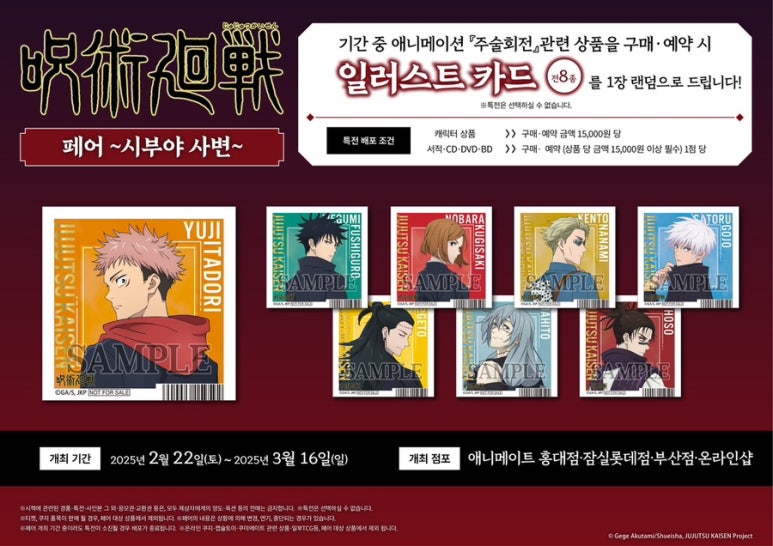 오디디 이미지