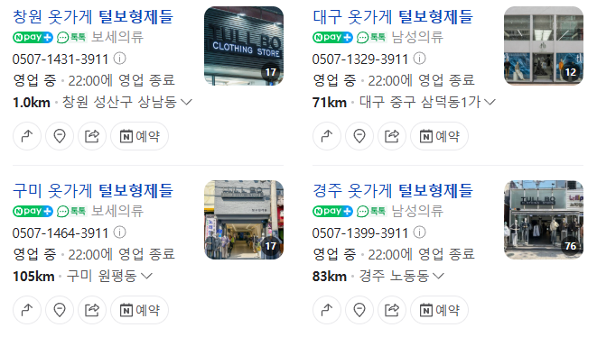 털보디자인 이미지