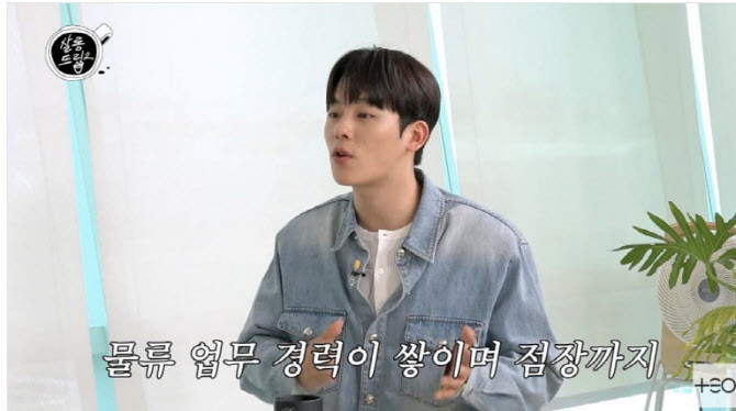 스무살롱 이미지