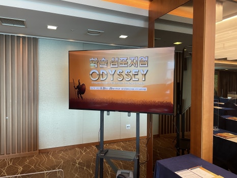 펀플랜 이미지