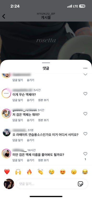 홍식이 디저트 이미지
