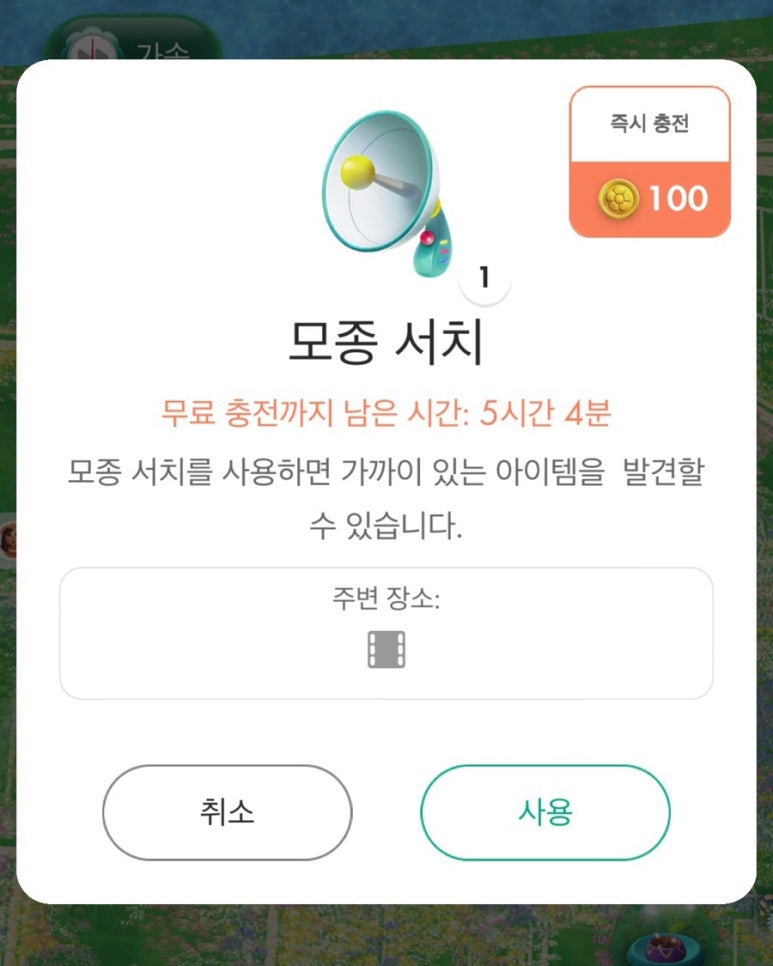 대구세탁소 이미지
