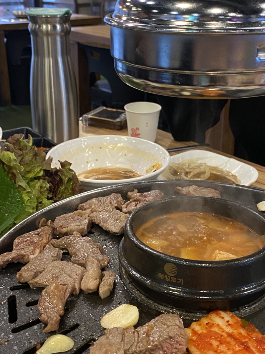 상록수소고기 이미지