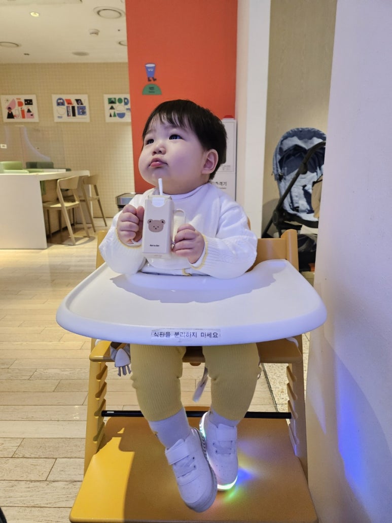 보배로움 이미지