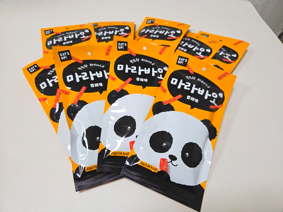 마라바오 이미지