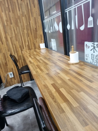 미친뷔페식백반 이미지