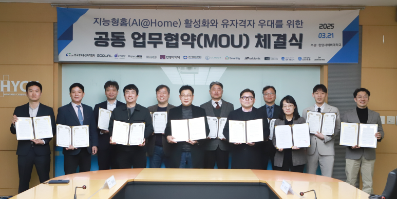 (주)  한국정보통신 이미지