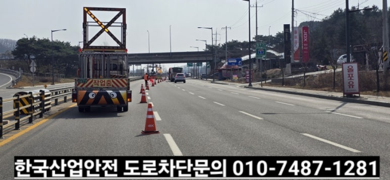 청조산업 이미지