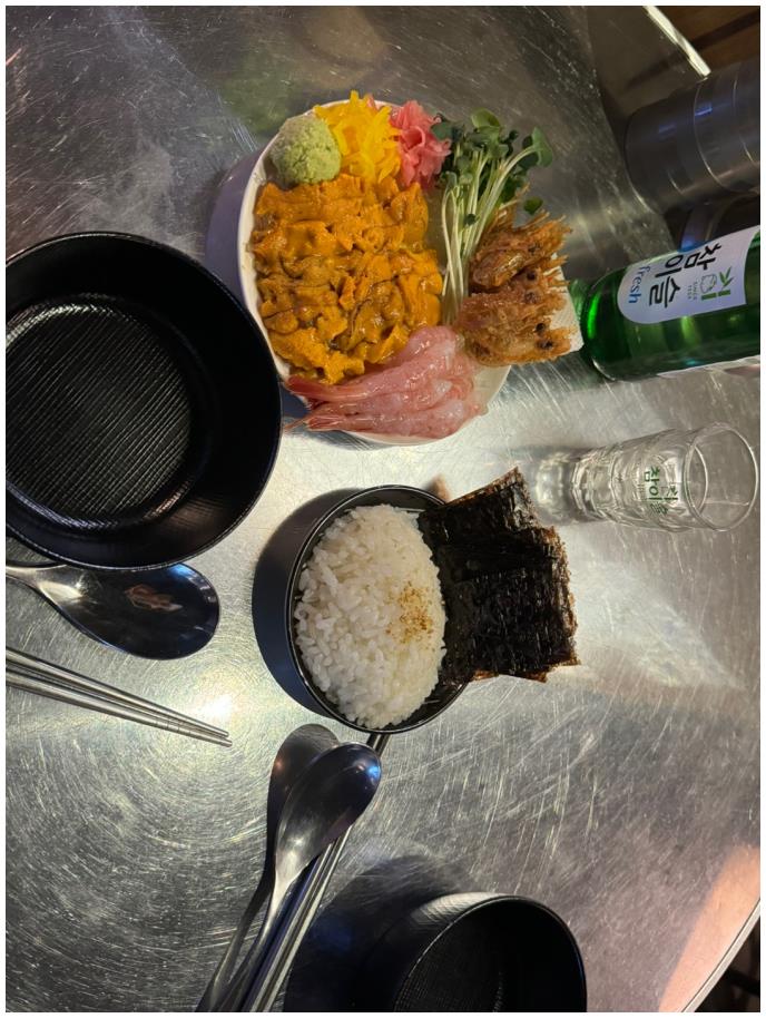좋은포차 이미지