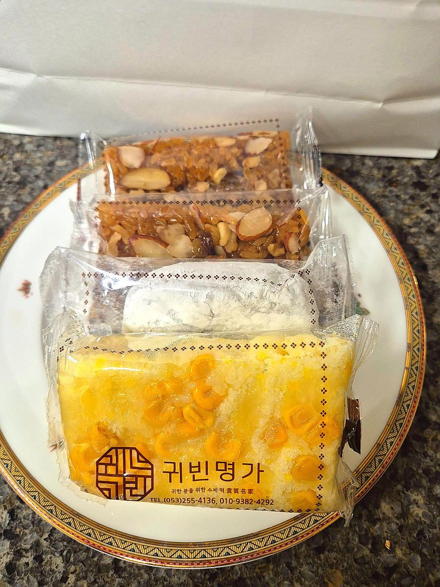 혼수의명가예전 이미지