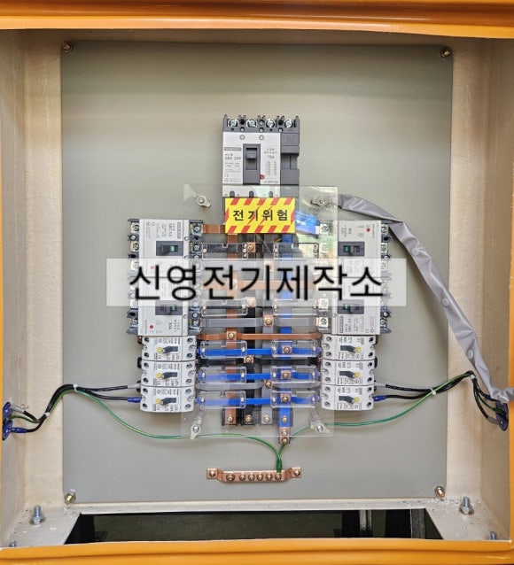 신영가설 이미지