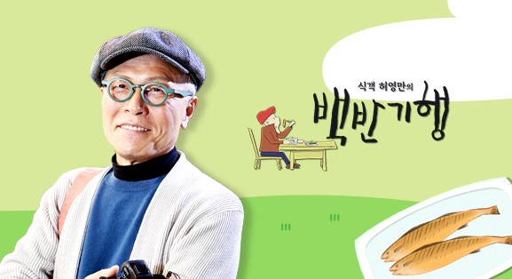 성우막창 이미지
