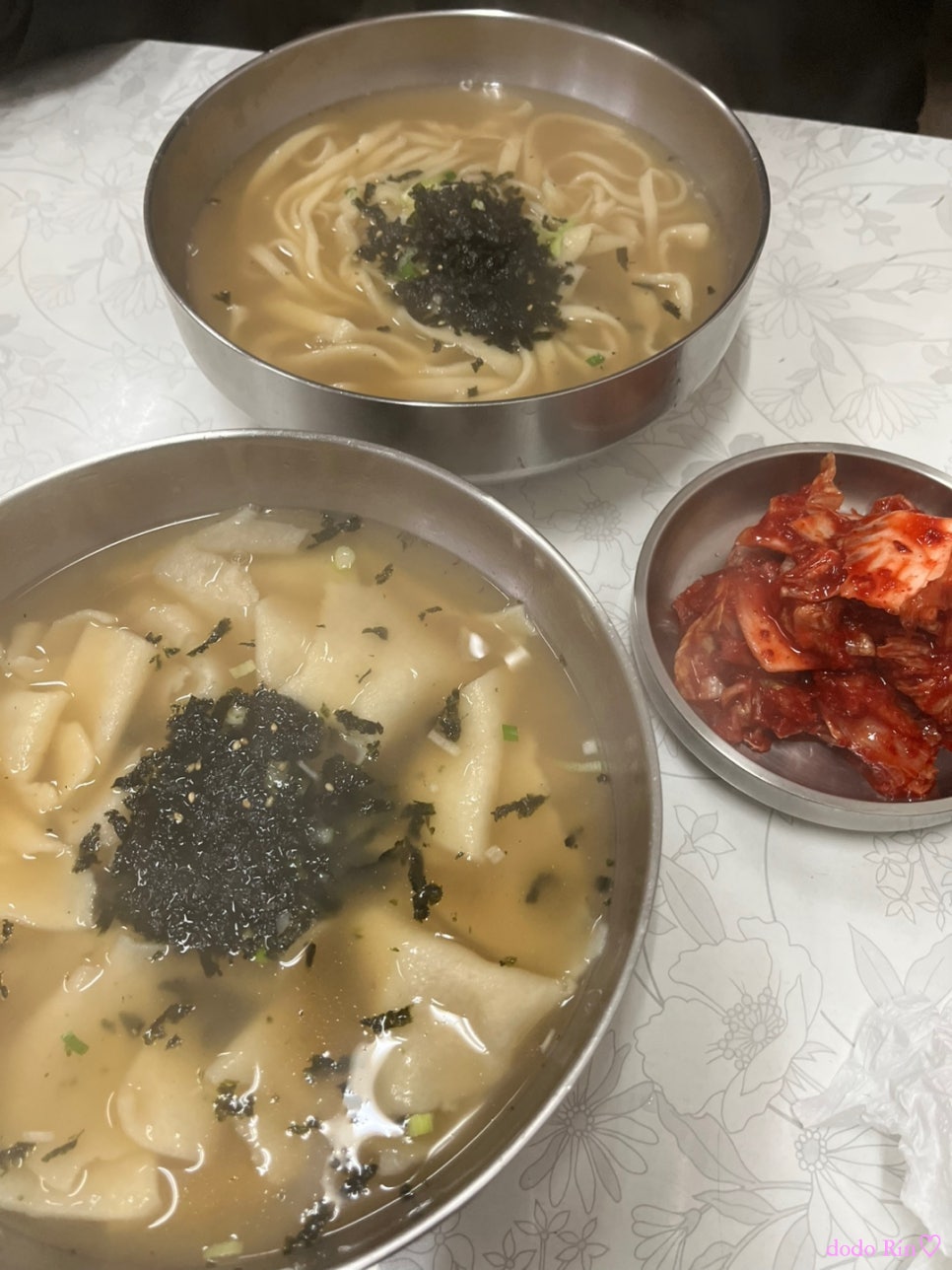 옛날홍두깨손칼국수 이미지