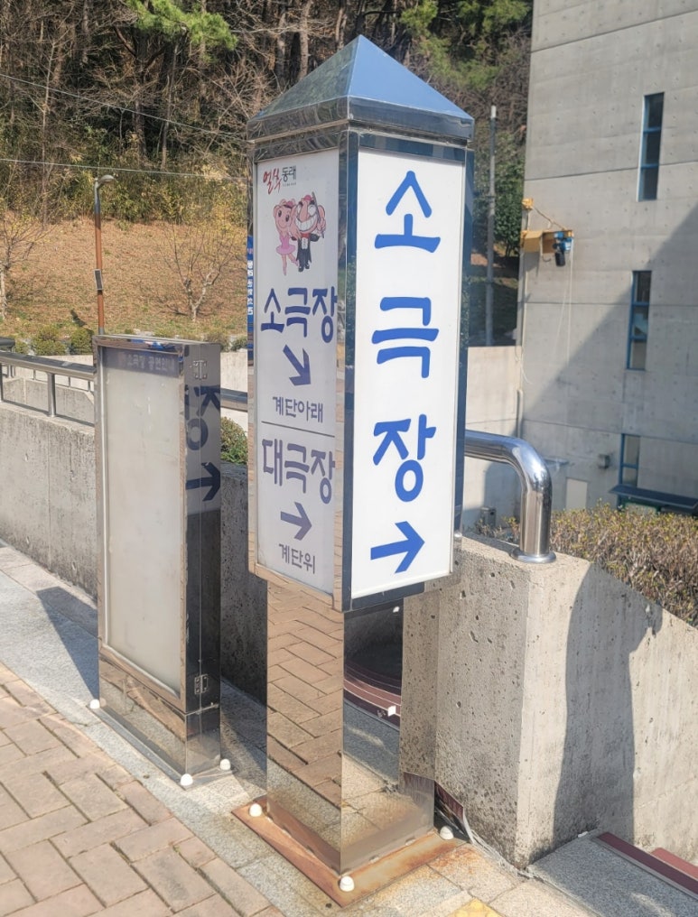 와이엠케이 이미지