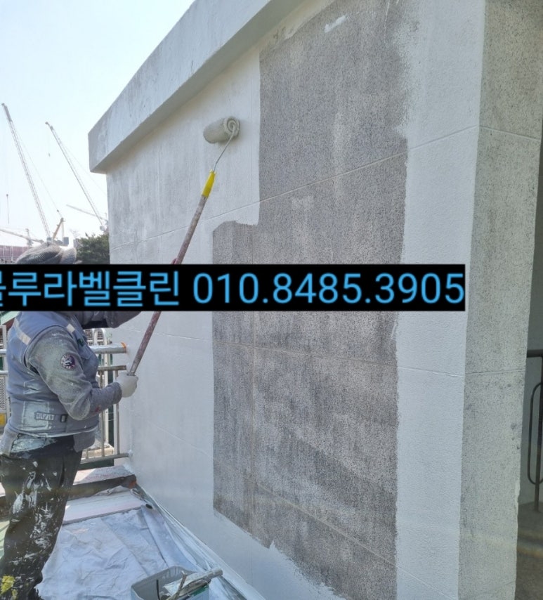 블루라벨클린 이미지