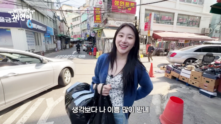방가방방 이미지